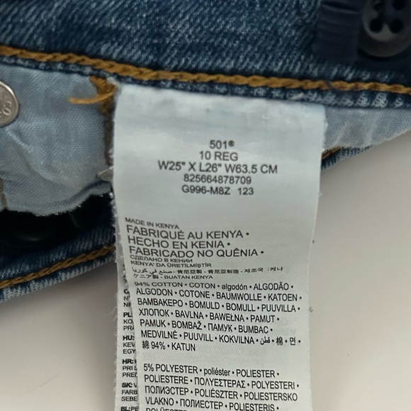 boys Levi's 501 blue jeans regular inside adjustable elastic button zip size 10 - Picture 7 of 7